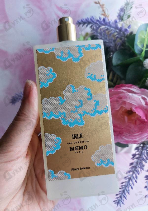 Купить Inle от Memo