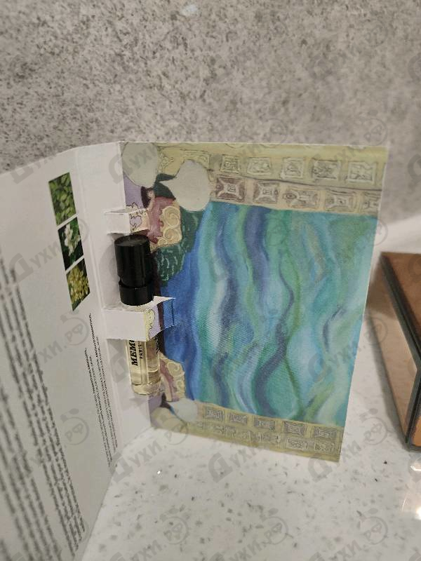 Купить Inle от Memo