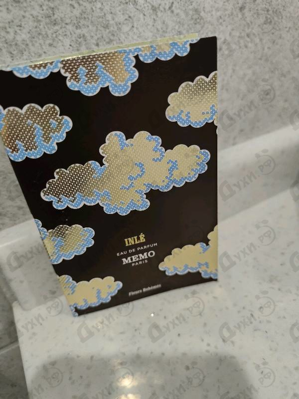 Купить Inle от Memo