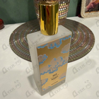 Парфюм Memo Inle