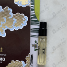 Отзыв Memo Inle