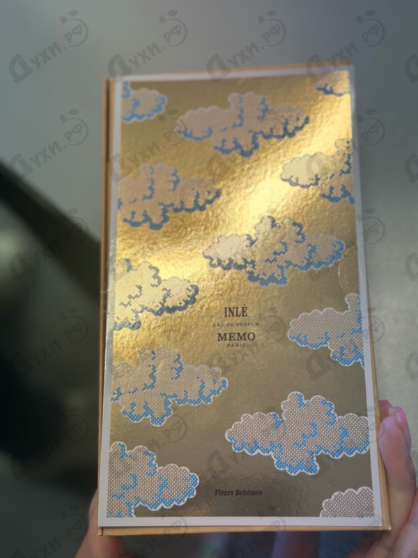 Отзывы Memo Inle