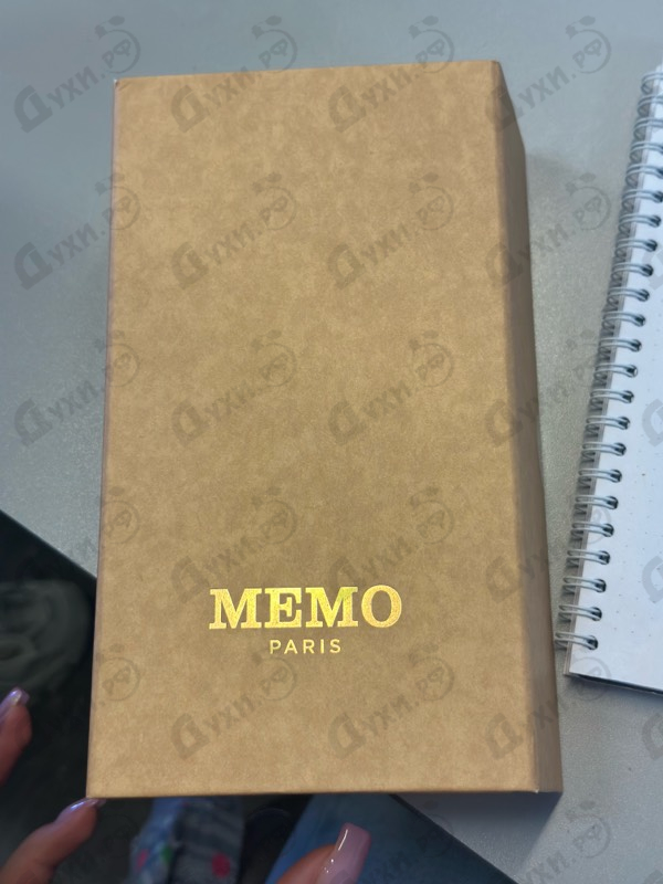 Парфюмерия Inle от Memo