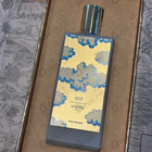 Отзыв Memo Inle