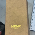 Духи Inle от Memo