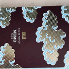 Духи Inle от Memo