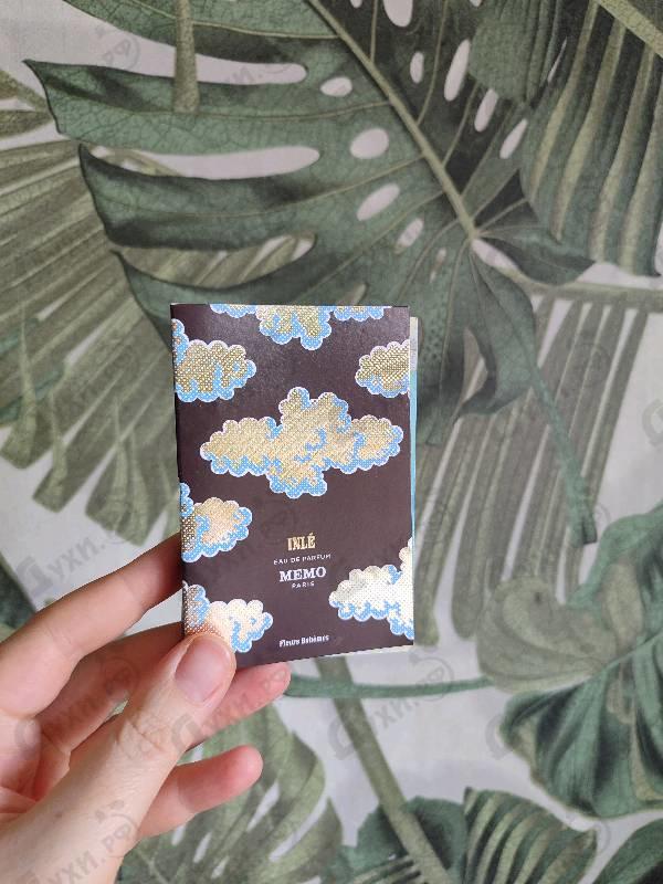 Парфюмерия Inle от Memo