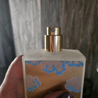 Отзыв Memo Inle