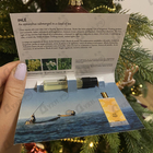 Духи Inle от Memo