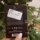 Отзыв Memo Inle