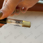 Отзывы Memo Inle