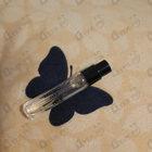 Отзывы Memo Inle