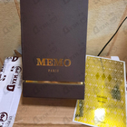 Парфюм Memo Lalibela