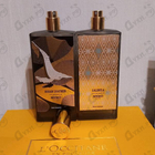 Отзыв Memo Lalibela