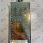 Отзывы Memo Lalibela