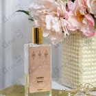 Парфюм Memo Lalibela