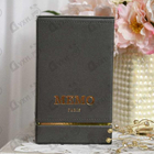 Духи Lalibela от Memo