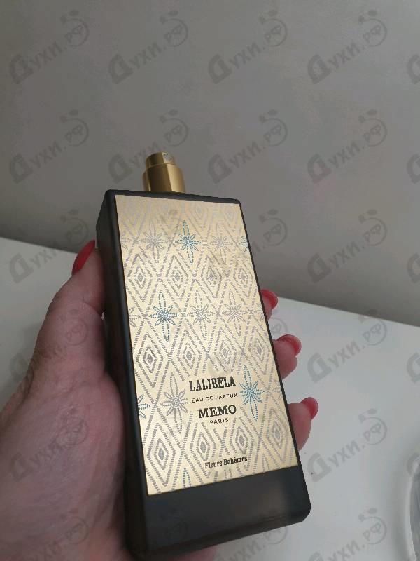 Купить Lalibela от Memo