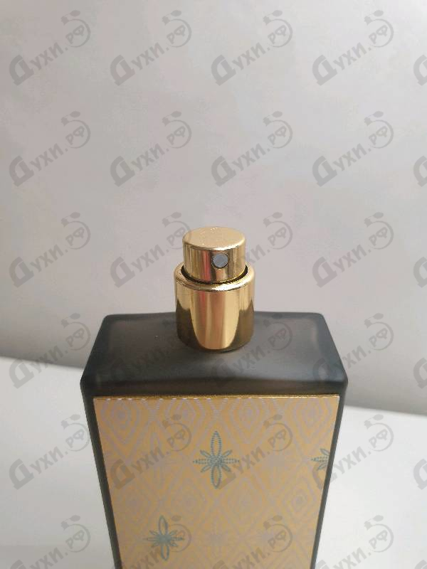 Купить Memo Lalibela