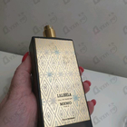 Отзыв Memo Lalibela