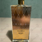 Отзывы Memo Lalibela