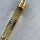 Отзыв Memo Lalibela