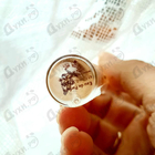 Отзыв Memo Lalibela