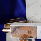 Парфюм Memo Siwa