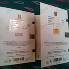 Духи Siwa от Memo