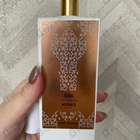 Отзыв Memo Siwa