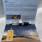 Отзывы Memo Siwa