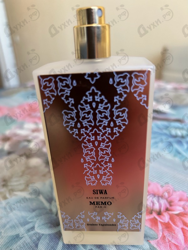 Купить Siwa от Memo