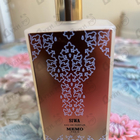 Отзывы Memo Siwa