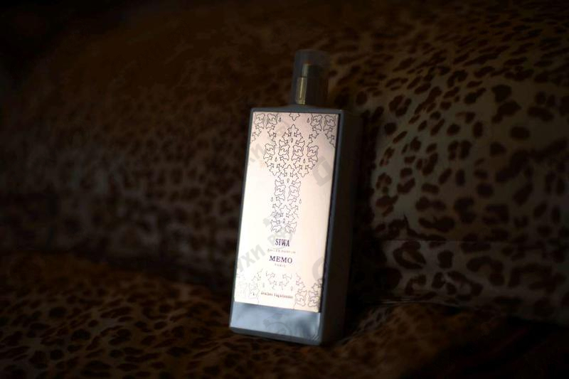 Купить Siwa от Memo