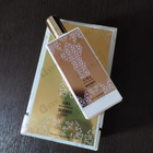 Отзыв Memo Siwa