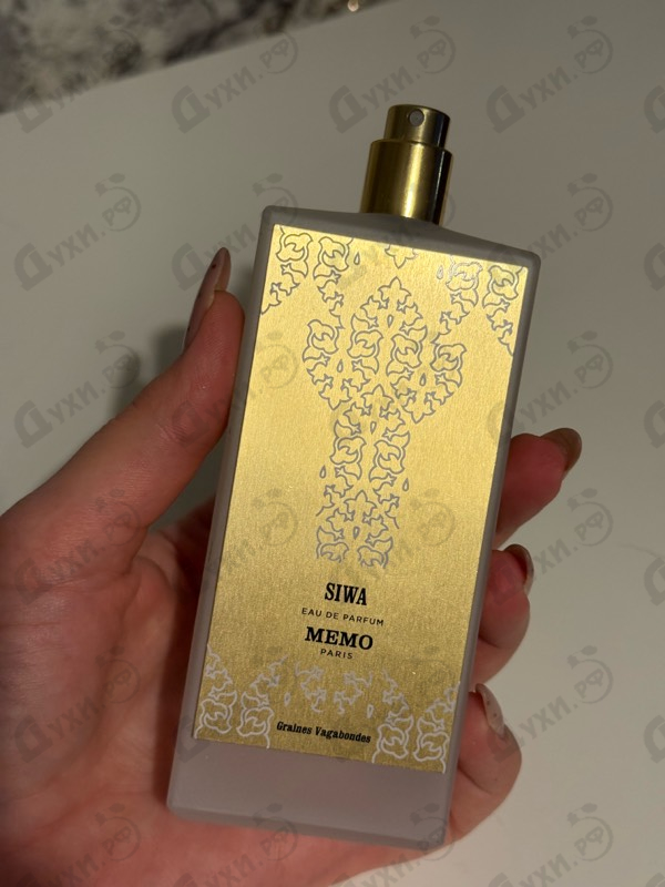 Духи Siwa от Memo