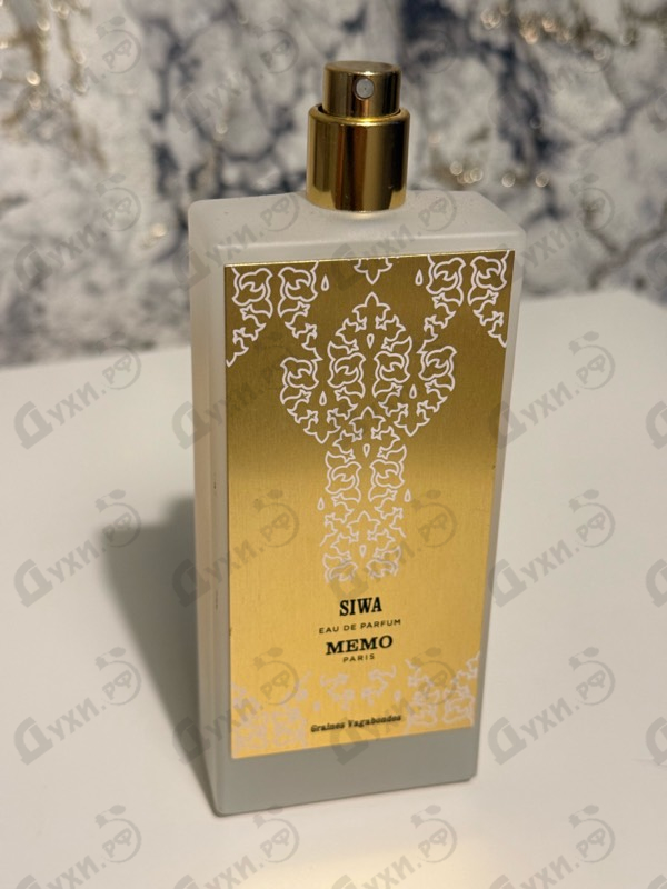 Купить Siwa от Memo