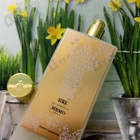 Духи Siwa от Memo