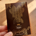 Парфюм Memo Siwa