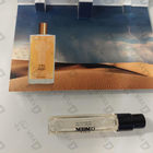 Парфюм Memo Siwa