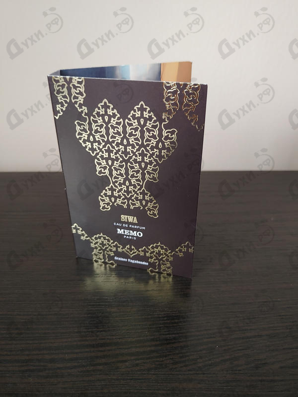 Купить Siwa от Memo
