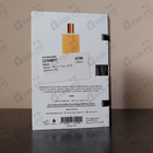 Отзывы Memo Siwa