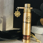 Духи Boise Fruite от Montale