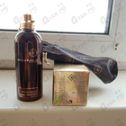 Отзывы Montale Boise Fruite