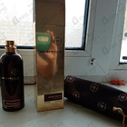 Парфюм Montale Boise Fruite