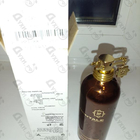 Духи Boise Fruite от Montale