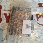 Духи Boise Fruite от Montale