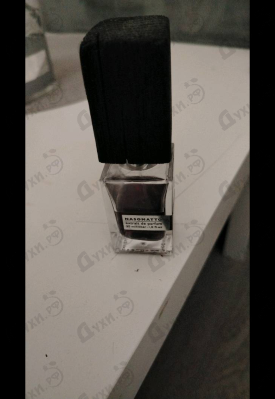 Парфюмерия Black Afgano от Nasomatto