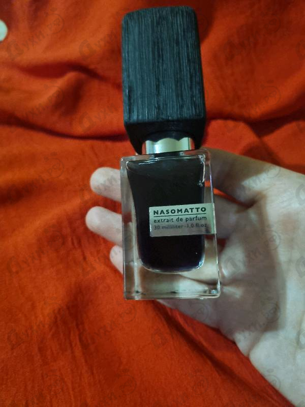 Купить Nasomatto Black Afgano