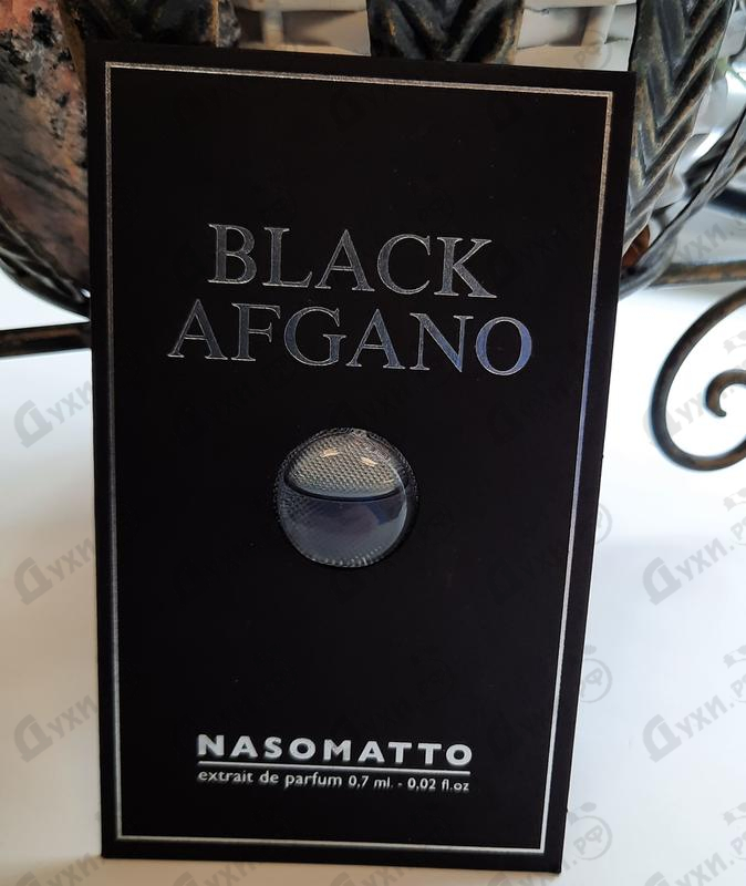 Парфюмерия Black Afgano от Nasomatto